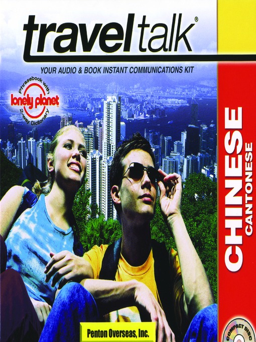 Title details for Traveltalk Chinese Cantonese by Penton Overseas, Inc. - Wait list